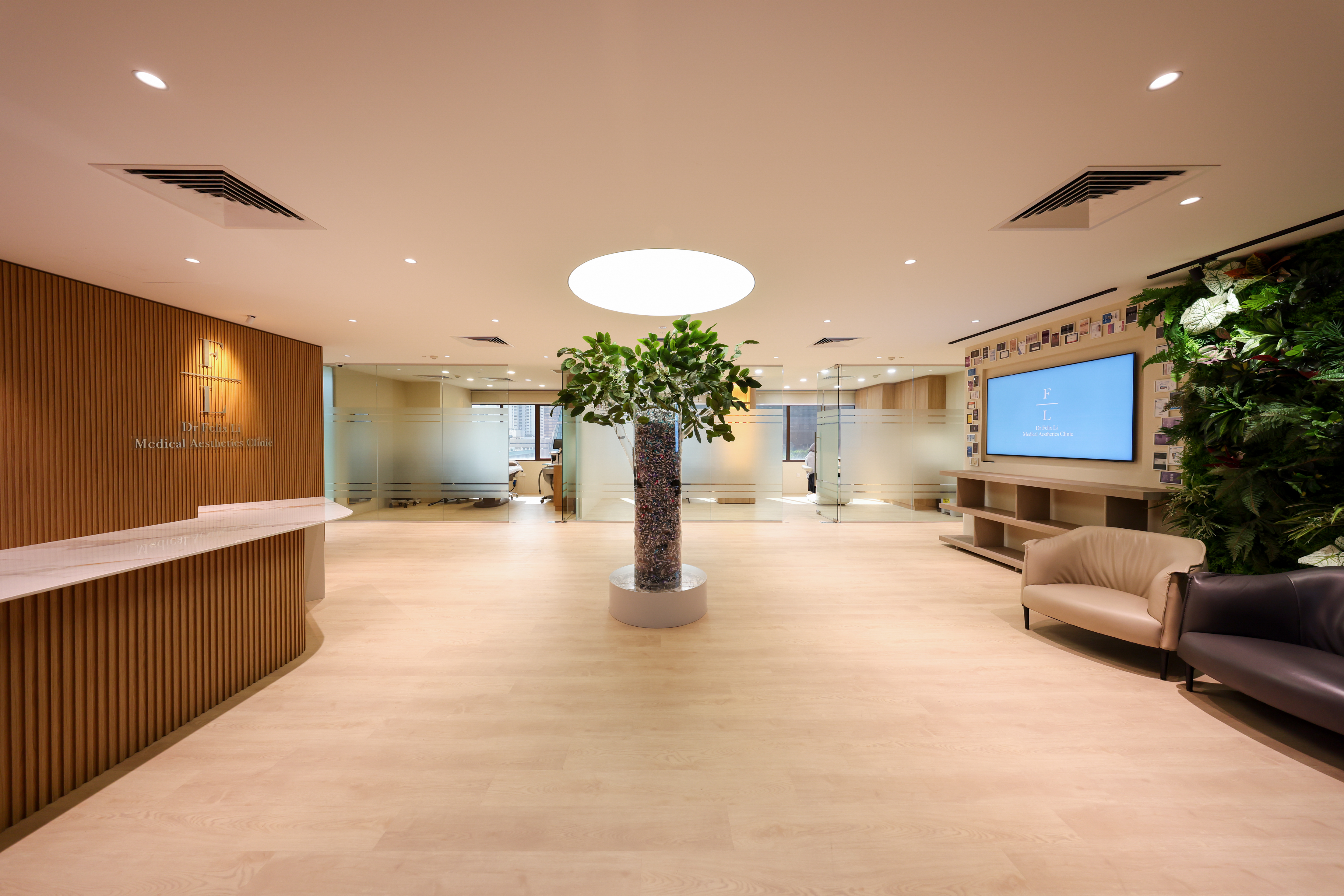 Reception Area